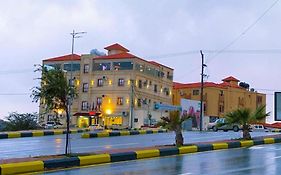 شقق دانة ليالينا المخدومه